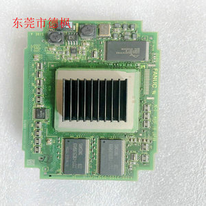 A860-2000-t301 เครื่องฉีดพลาสติกฟานุคพร้อมตัวเข้ารหัส - Product Image 1