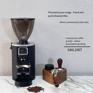 Moulin à <span class=keywords><strong>café</strong></span> électrique <span class=keywords><strong>en</strong></span> acier inoxydable de 64 mm avec écran tactile - Product Image 4