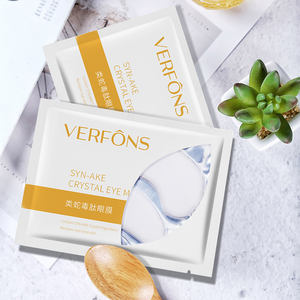 Mascarilla de Ojos de Cristal de Marca Propia OEM/ODM, Apta para Todo Tipo de Piel, Reduce Eficazmente las Arrugas de los Ojos - Product Image 3