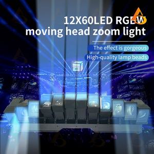 Iluminación Profesional, Barra de Cabeza Móvil Multicabezal de 12x60w, Luz de Cabeza Móvil LED RGBW DMX - Product Image 2