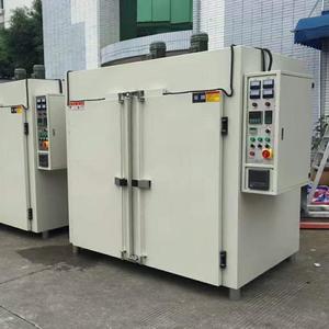 Fast Shipping Cone <strong>Pizza</strong> Machine, Versatile <strong>Pizza</strong> Forming Machine for Various <strong>Pizza</strong> <strong>Shapes</strong> - Product Image 4