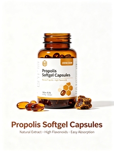 Capsules de <span class=keywords><strong>propolis</strong></span> <span class=keywords><strong>pure</strong></span> pour renforcer la résistance du corps, protéger les cellules et maintenir une performance physique quotidienne saine - Product Image 1