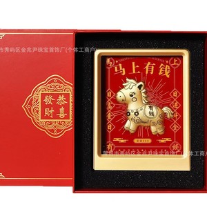 L'oggetto decorativo dorato, il Dio della ricchezza, sta per avere un guadagno. Porta fortuna all'ufficio e al tesoro - Product Image 6