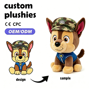 Funboxes – Peluches OEM de haute qualité, poupées personnalisées, chiots personnalisés, jouets en <span class=keywords><strong>peluche</strong></span> de dessin animé, chiens de <span class=keywords><strong>patrouille</strong></span> sur mesure - Product Image 1