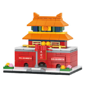 Blocchi 3D Serie Architetture Famose del Mondo, Giocattolo Educativo in Plastica per Bambini, Modellino della Cittadina Opera <span class=keywords><strong>di</strong></span> Sydney - Product Image 2