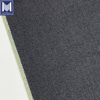 Tissu denim brut non teint en sergé à lisière non coupée 100 % coton 14,7 oz de poids lourd pour jeans Iron Heart pour garçons et filles