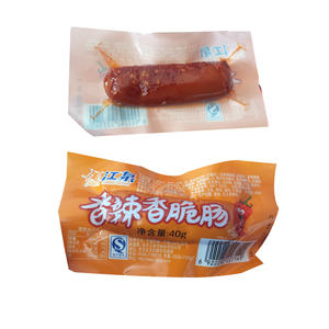 Film rétractable alimentaire en PVDC pour emballage de saucisses, rouleaux personnalisables à <span class=keywords><strong>prix</strong></span> compétitif, pour viande fumée instantanée, film de couverture supérieur et inférieur - Product Image 1