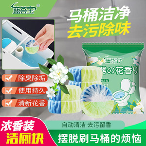 45g - Product Image 2