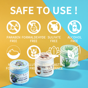 ครีมขัดผิวหน้าแครอทบลูเบอร์รี่วิตามินซีมะพร้าวว่านหางจระเข้ขัดผิวหน้า - Product Image 6