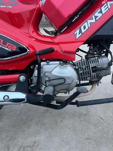 Motocyclette Zongsheng 125 <span class=keywords><strong>Yemi</strong></span> Hon Da Cross CUB CC110 Blade Wave RSF Wave110i Cub 2024 pour les amateurs d'aventure - Product Image 3