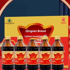 กรดอะมิโนเหล็กแคลเซียมเหลวในช่องปากยี่ห้อ Qingren ขนาด250มล. 5ขวดมีสัดส่วนทางวิทยาศาสตร์มีความสมดุลทางโภชนาการที่มีประสิทธิภาพสูง - Product Image 2