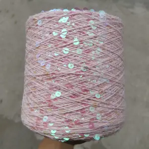 Разноцветные 3 мм и 6 мм блестки и хлопчатобумажная пряжа для вязания