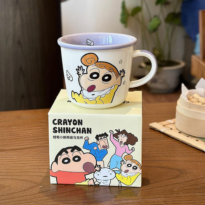 ดอกทานตะวันเล็กสีม่วง