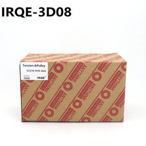 Poulie tendeur IRQE 31170-R70-A01 en aluminium, alésage 20 mm, pour Honda Accord Crosstour - Product Image 4