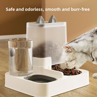 Gamelle automatique pour chat avec distributeur d'eau intégré, alimentée par charge, en plastique, station d'alimentation et d'abreuvement pour animaux, double gamelle, style de luxe