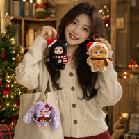 Porte-clés en peluche PVC de Noël, boîte mystère, pendentif Kawaii pour les fêtes (chat, cerf, bonhomme de neige), parfumé, 6+1 styles, cadeau surprise