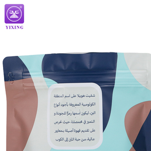 Impresión personalizada Forma específica Color mate 250g 500g 1kg Bolsas de granos de café colombiano Embalaje Doypack con válvula y cremallera - Product Image 3