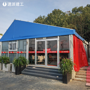 Tente de réception modulaire en alliage d'aluminium, type extensible, quatre saisons, tissu PVC imperméable - Product Image 3