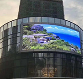 Pantalla LED Integrada para Exteriores de Edificios Comerciales - Product Image 5