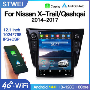 STWEI 12.1'' Android14 CarPlay Autoradio GPS Navigatore Multimediale Schermo per <span class=keywords><strong>Nissan</strong></span> X-Trail Xtrail T32 2014-2019 <span class=keywords><strong>Qashqai</strong></span> J11 - Product Image 2