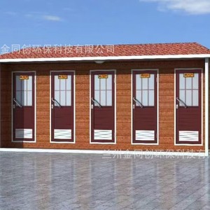 Toilettes portables en bois au design rustique, installation facile pour les attractions touristiques, toilettes publiques extérieures - Product Image 1