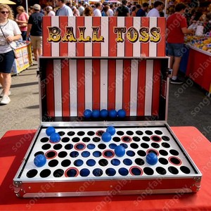 Jeu de lancer de balles de table pour parc d'attractions, utilisation commerciale, équipement de terrain de jeu intérieur/extérieur - Product Image 2