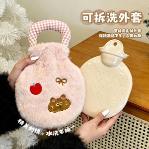 Bouillotte en peluche avec poignée pour réchauffer les mains et le ventre, idéale pour les étudiantes, à utiliser au lit - Product Image 5