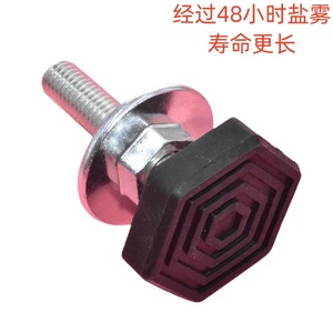 Pieds amortisseurs pour machine à laver Guofeng, 10 mm, réglables, en caoutchouc antidérapant, vis de nivellement - Product Image 5