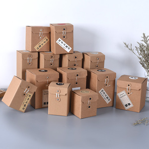 Boîte créative en papier kraft pour thé, avec corde d'emballage, sangle à boucle, <span class=keywords><strong>coffret</strong></span> cadeau, boîte d'emballage pour miel, pièces - Product Image 2