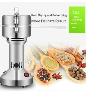 เครื่องบดสแตนเลส 100 กรัม ความเร็วสูง แบบแตกผนัง ขนาดเล็ก สำหรับใช้ในครัวเรือน - Product Image 3
