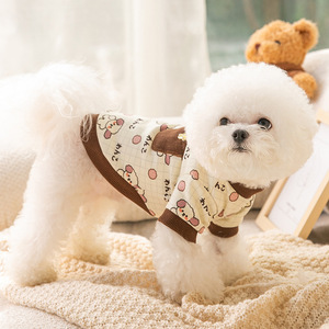 Sudadera con capucha para mascotas con estampado de animales, color marrón claro y azul, capa base de poliéster para perros y gatos, ropa de otoño e invierno - Product Image 4