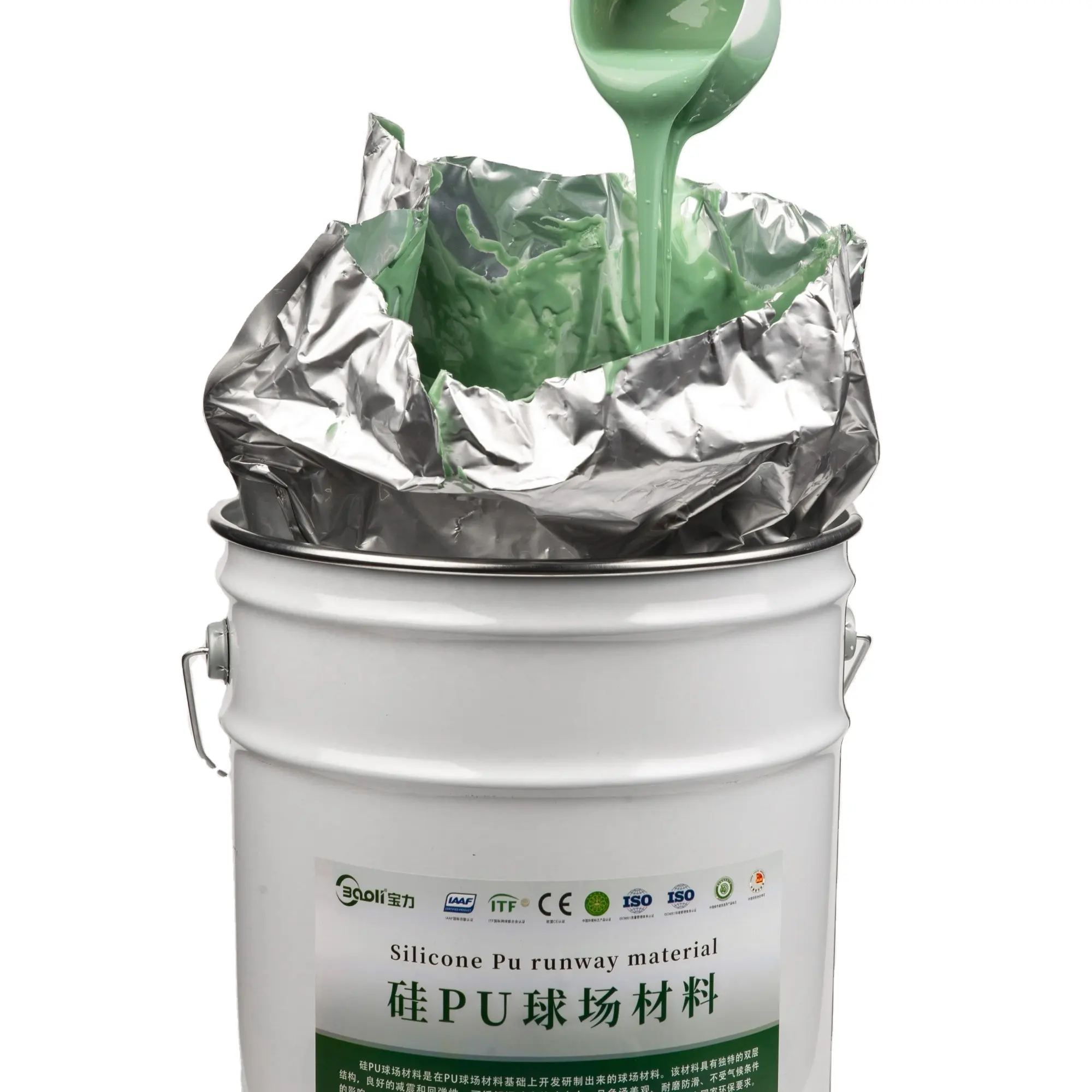 Baoli מכירה לוהטת שני-רכיב סיליקון פוליאוריטן איטום, הגנת סביבה ירוק צבע בטיחות דבק