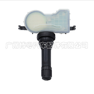 Mitsubishi <b>Tpms</b> Sensor 4250C276 External 315MHz Tire Pressure Monitor - Product Image 2