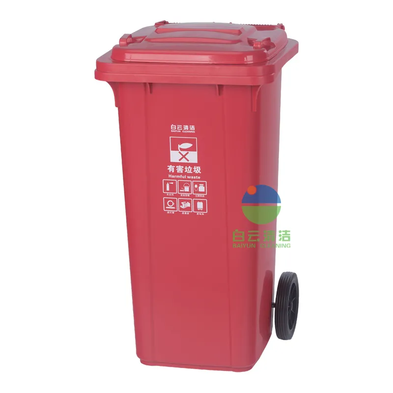 BAIYUN CLEANING Großhandel AF07320 AF07321 100 120 Liter Außen behälter Fuß kontrolle Pedal Mülleimer Kunststoff abfall behälter zum Verkauf