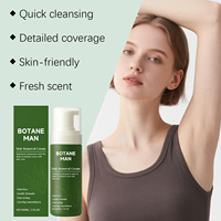 Mousse dépilatoire apaisante et douce AMZ, nettoie en douceur la peau du corps, offrant une sensation rafraîchissante, hydratante et lisse.