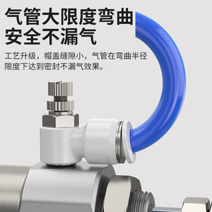 DDE Dade Pneumatics Throttle Valve Plastic <b>Quick</b> Connect External Thread 0.2-0.8MPA Pneumatic Air Tube <b>Connector</b> - Product Image 4