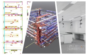 Sistema de Laboratorio de Física y Química Escolar, Sistema de Ingeniería del Centro de Control y Prevención de Enfermedades - Product Image 2