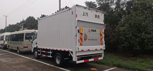 Vrachtwagencarrosseriedelen Direct Bediende Auto Achterplaat Mechanische Elektro-Hydraulische Lift Ontworpen Voor Optimale Functionaliteit - Product Image 6