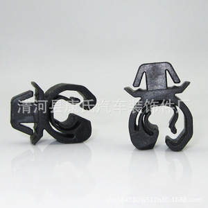 KS-881 <b>Engine</b> <b>Hood</b> Support Rod Clip For Buick Excelle Replacement Repair Auto Fastener - Product Image 4