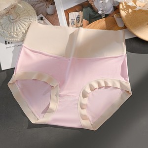 Women's <strong>High</strong>-<strong>Waist</strong> Seamless Briefs Knitted Pure Cotton Crotch Tummy-Tightening Butt-Lifting Hip-Covering <strong>Underwear</strong> Thin - Product Image 6