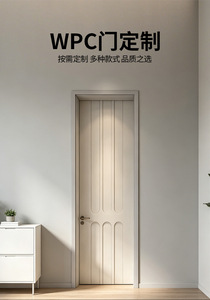 Puerta Interior Minimalista de MDF con Aislamiento Acústico, Superficie Acabada, Apertura Manual - Product Image 5