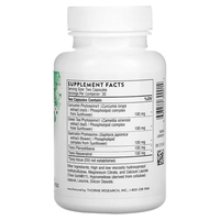 Capsules de détoxification hépatique et de soutien intestinal avancées TUDCA 1100mg, favorisant le flux biliaire et la santé de la vésicule biliaire, 60 unités