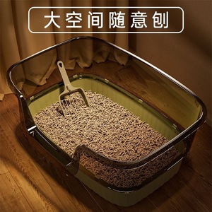 Caja de Arena para Gatos Extra Grande, Semicerrada, de Forma Ovalada, Material PP, Fácil de Limpiar, Diseño Elevado que Evita que el Arena se Salga - Product Image 2