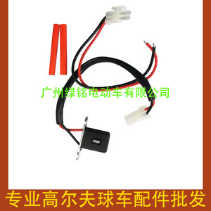 EZGO Golf Cart Accessories 28458-G01 <b>Ignition</b> <b>Coil</b> and 26651-G02 Product Line - Product Image 2