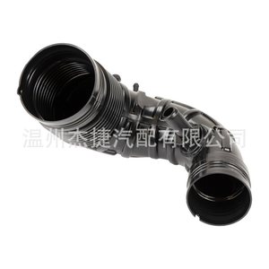 Tuyaux et conduites d'admission d'air Fiat 500 pour modèle 51817836 - Product Image 2