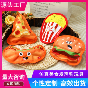 Juguetes para Perros Food Paradise, Pizza, Hamburguesa, Hot Dog, Palomitas de Maíz, Juguete Chirriante para Mascotas, Material de PVC, Uso en Interiores, 30g - Product Image 4