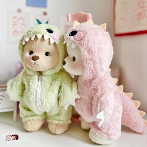 Muñeco <span class=keywords><strong>de</strong></span> <span class=keywords><strong>Peluche</strong></span> <span class=keywords><strong>de</strong></span> Oso Lina <span class=keywords><strong>de</strong></span> 30 cm, Estilo Dinosaurio, Muñeco <span class=keywords><strong>de</strong></span> <span class=keywords><strong>Peluche</strong></span> para Vestir - Product Image 1