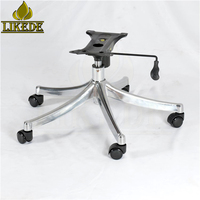 Base de chaise de bureau en alliage d'aluminium poli avec roulettes, mécanisme pivotant et inclinable à cinq griffes, réglable en hauteur