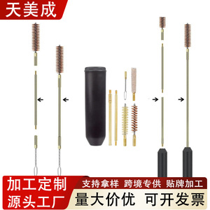 Copper Wire Gun Barrel <b>Brush</b> 9mm Soft Bristle Cleaning Tool For Hardware <b>Dust</b> Removal - Product Image 4