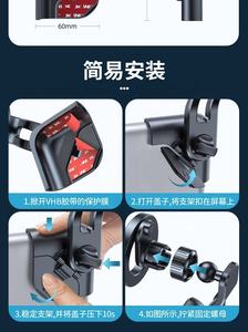 Support de téléphone pliable <span class=keywords><strong>MAGSAFE</strong></span> pour TESLA - Product Image 5